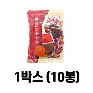 [박스판매] 중국산 매운맛 양념용 고춧가루 1KG (BOX)